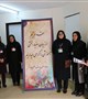 ارزیابی اعتباربخشی آموزشی درون دانشگاهی در بیمارستان افضلی پور صورت گرفت