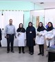 تجلیل از همکاران فیزیوتراپیست مرکزآموزشی درمانی افضلی پور به مناسبت روز فیزیوتراپی
