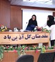 کارگاه مهارت آموزی پروتکل خونریزی های زایمانی در بیمارستان افضلی پور برگزارشد.